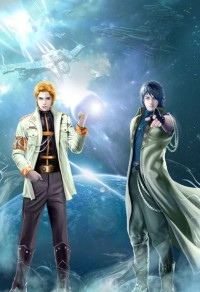 仙剑奇侠传4后续改编版1~6