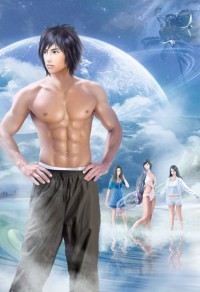鬼医小毒妃:帝尊,放肆宠