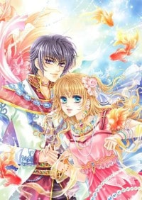 高调宠爱：小奶狗矜持点